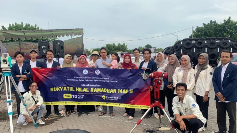Fakultas Syariah UIN KHAS Jember Luncurkan Jadwal Imsakiyah Ramadan 2025 untuk Ramadan 1446 H/2025 M